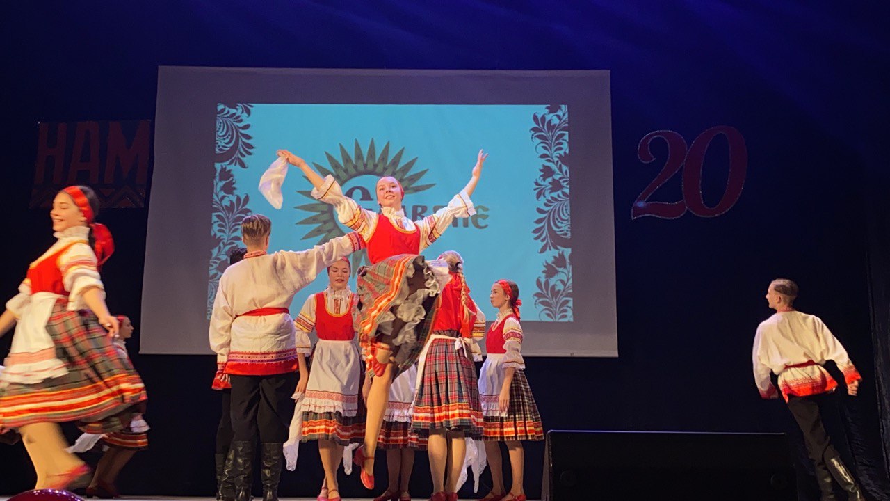 20-летие народного самодеятельного коллектива ансамбля танца «Славяне»
