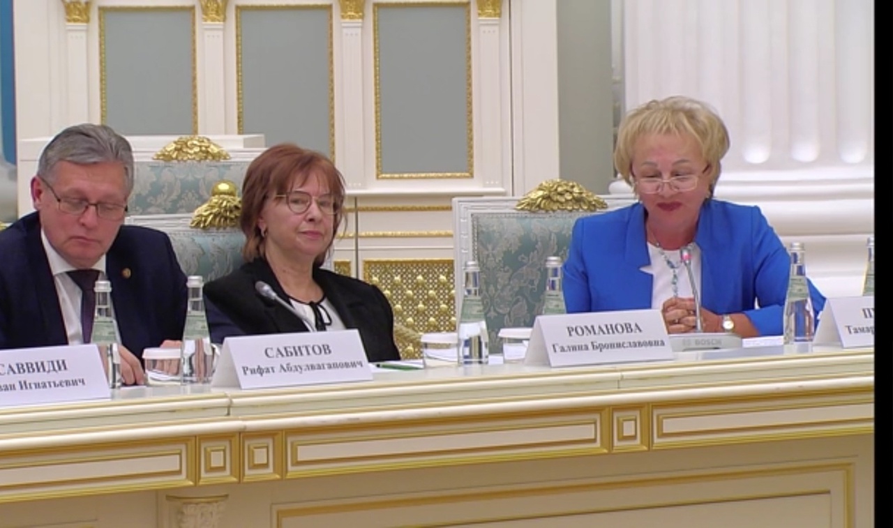 Заседание Совета при Президенте по межнациональным отношениям